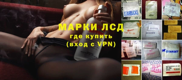 синтетический гашиш Козельск