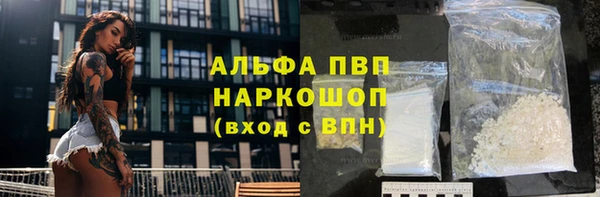 синтетический гашиш Козельск