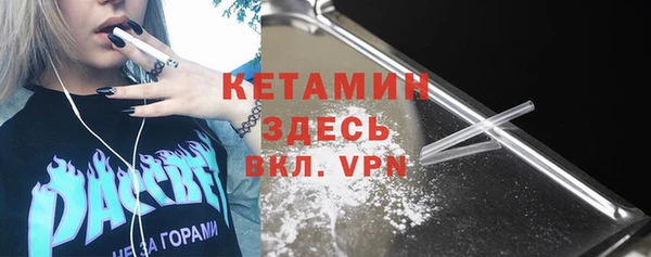 синтетический гашиш Козельск