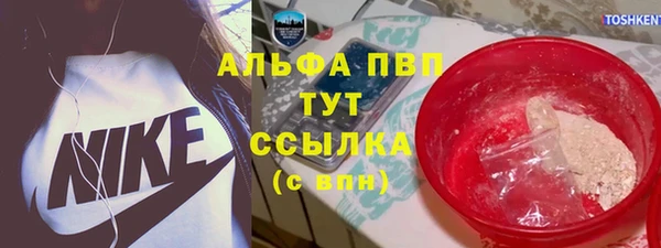 синтетический гашиш Козельск