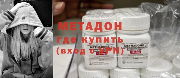 синтетический гашиш Козельск