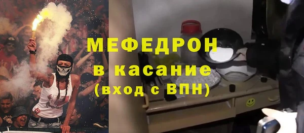 синтетический гашиш Козельск