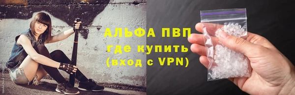 jwh Корсаков