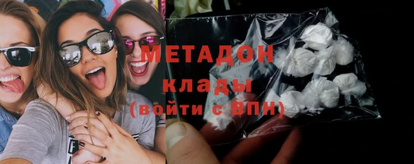 хмурый Козловка