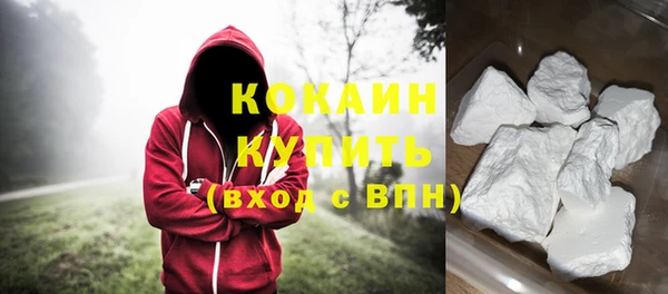 синтетический гашиш Козельск