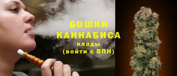 меф VHQ Костерёво