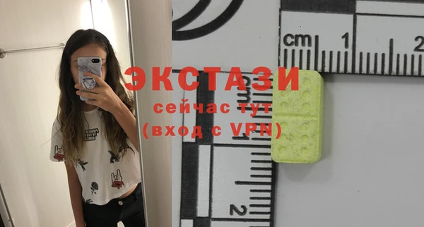 jwh Корсаков