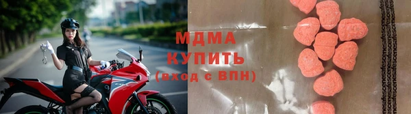 ешки Кодинск