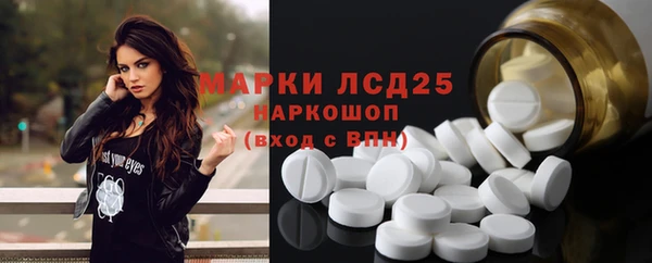 синтетический гашиш Козельск
