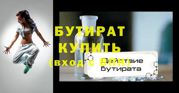 хмурый Козловка