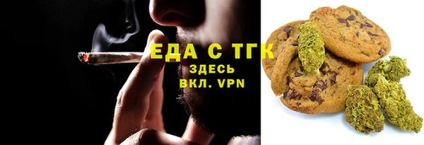 ешки Кодинск
