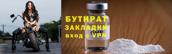 хмурый Козловка