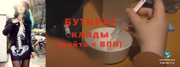 ешки Кодинск