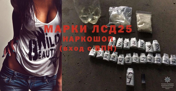 ешки Кодинск