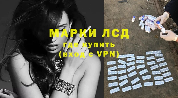 ешки Кодинск
