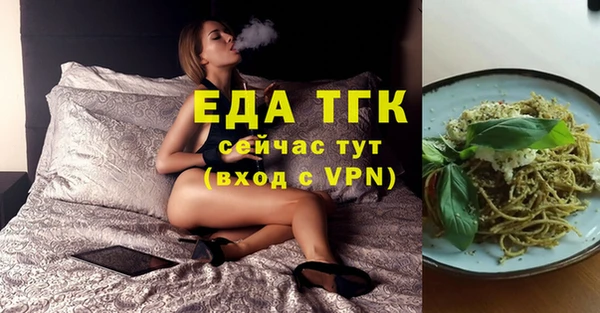 синтетический гашиш Козельск