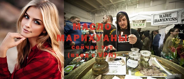 меф VHQ Костерёво