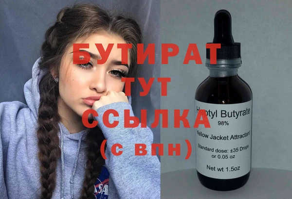 ешки Кодинск