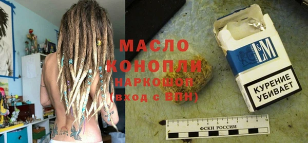 MESCALINE Коряжма