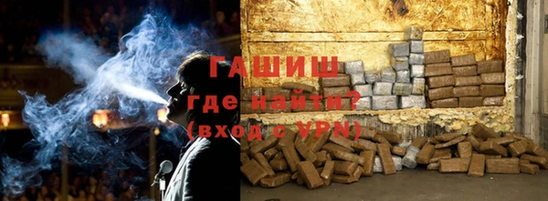 хмурый Козловка