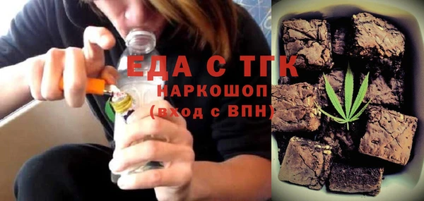 MESCALINE Коряжма