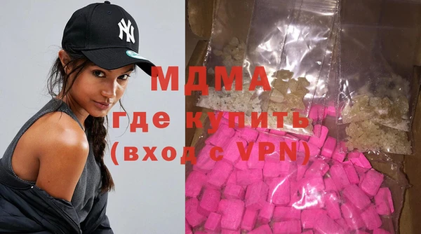 хмурый Козловка