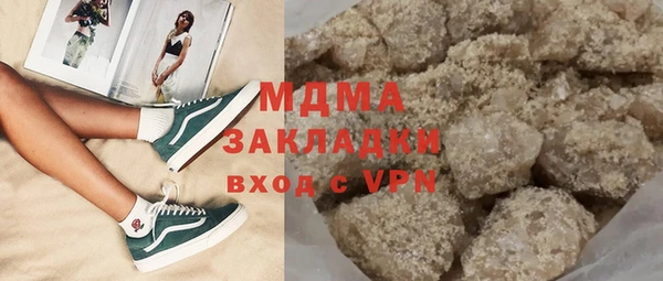 ешки Кодинск