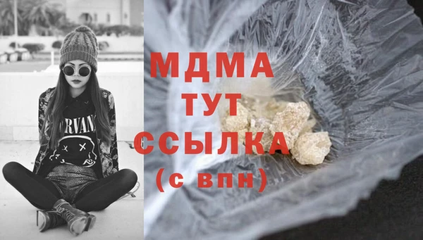 синтетический гашиш Козельск