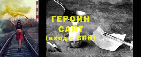 синтетический гашиш Козельск