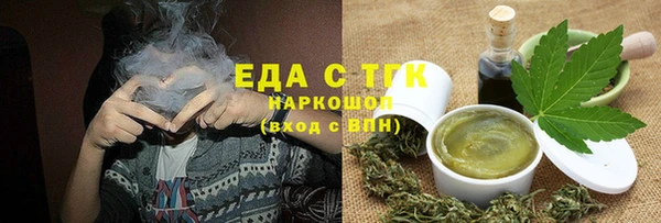 ешки Кодинск
