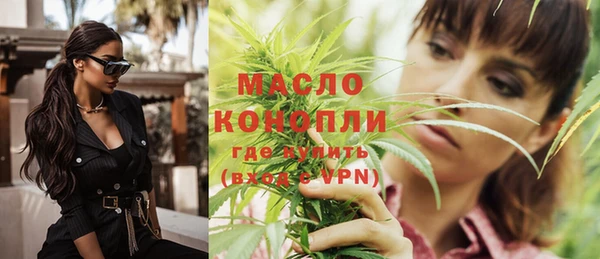 ешки Кодинск