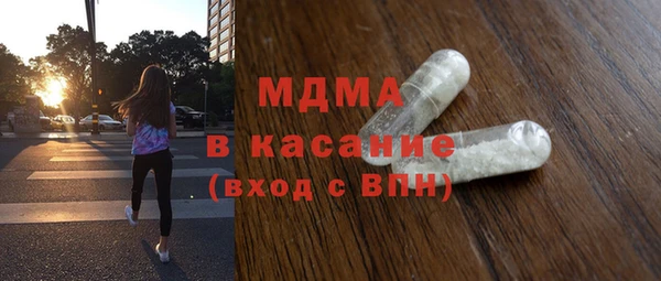 хмурый Козловка