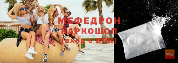 синтетический гашиш Козельск