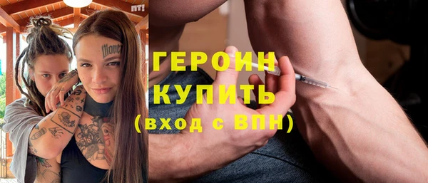 ешки Кодинск