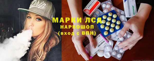 синтетический гашиш Козельск