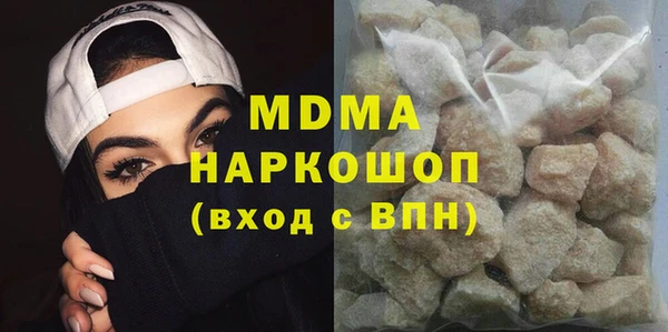 jwh Корсаков