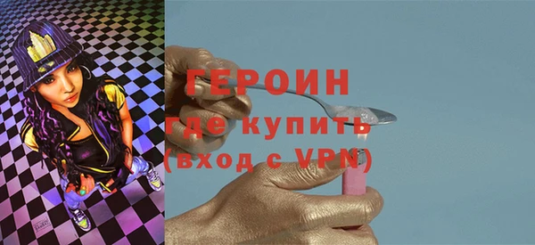 ешки Кодинск