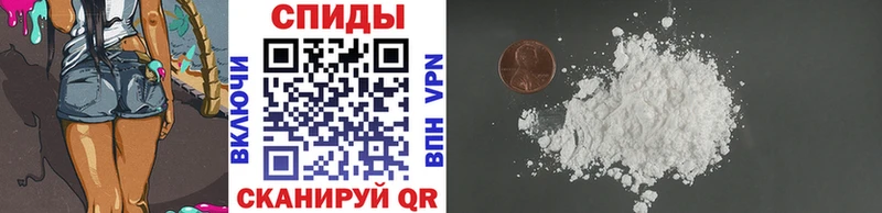 МЕТАМФЕТАМИН Декстрометамфетамин 99.9%  где купить наркоту  Эртиль 